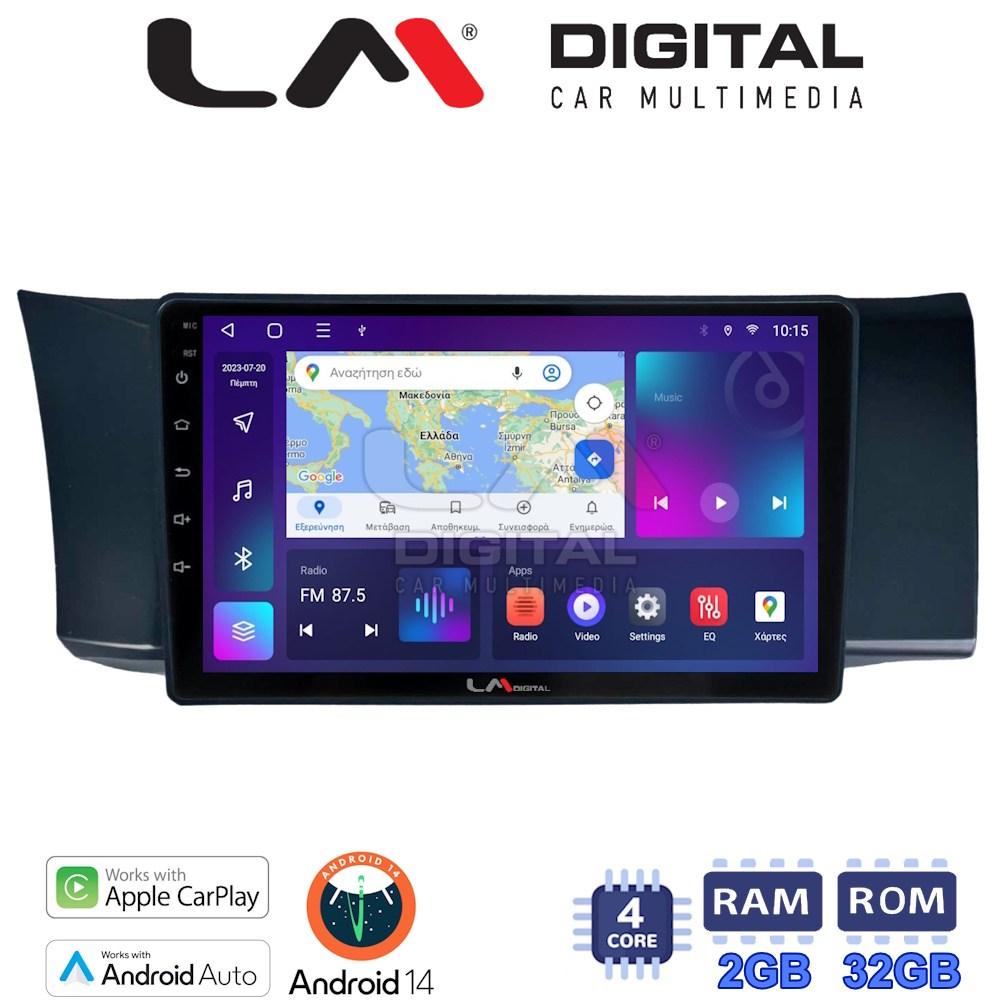 LM Digital - LM ZN4991 GPS Οθόνη OEM Multimedia Αυτοκινήτου για Subaru BRZ & Toyota GT86 2013 > (CarPlay/AndroidAuto/BT/GPS/WIFI/GPRS)