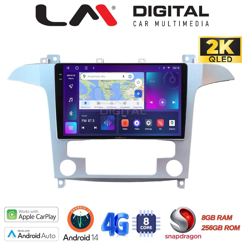 LM Digital - LM ZQ8003 GPS Οθόνη OEM Multimedia Αυτοκινήτου για Ford S-Max 2006 > 2014 (CarPlay/AndroidAuto/BT/GPS/WIFI/GPRS)
