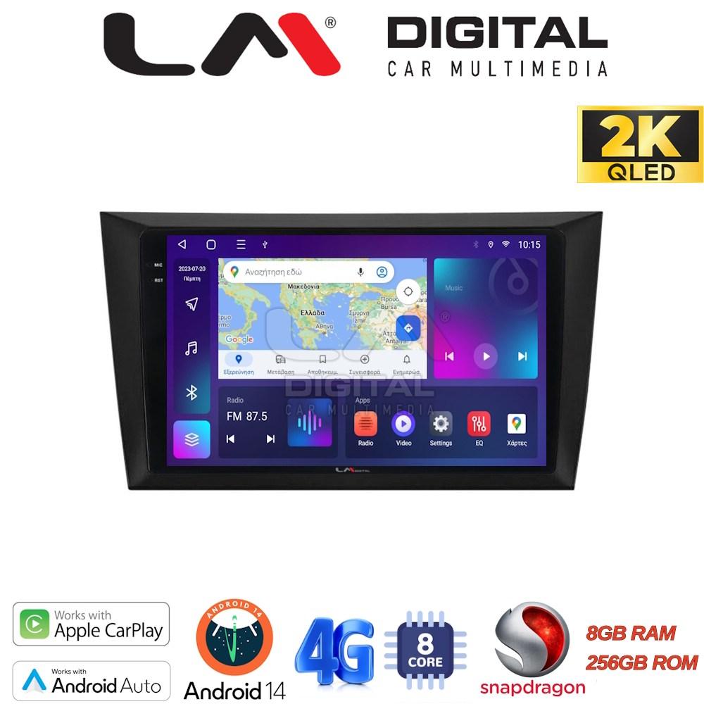 LM Digital - LM ZQ8004 GPS Οθόνη OEM Multimedia Αυτοκινήτου για VW Golf 6 2008-2012 (CarPlay/AndroidAuto/BT/GPS/WIFI/GPRS)
