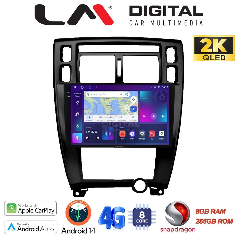LM Digital - LM ZQ8006B GPS Οθόνη OEM Multimedia Αυτοκινήτου για TUCSON 2004 > 2010 (CarPlay/AndroidAuto/BT/GPS/WIFI/GPRS)