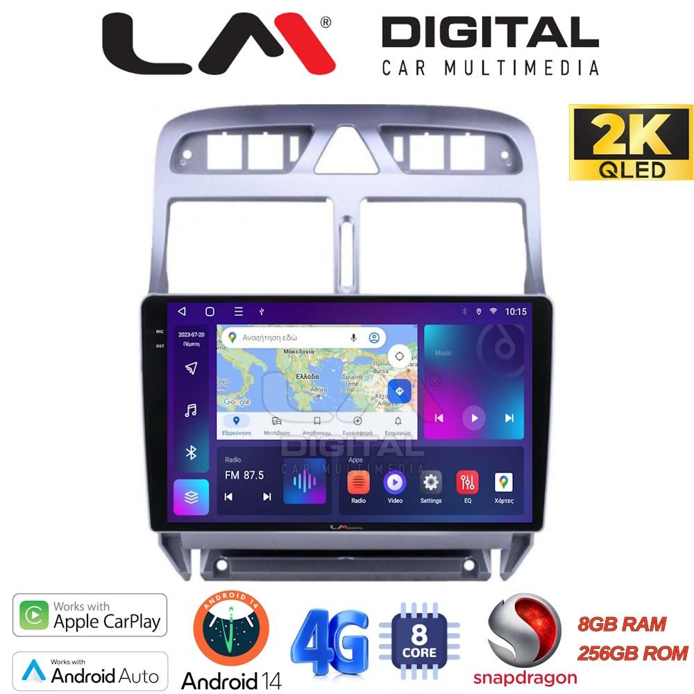 LM Digital - LM ZQ8017 GPS Οθόνη OEM Multimedia Αυτοκινήτου για PEUGEOT 307 2001 > 2008  (CarPlay/AndroidAuto/BT/GPS/WIFI/GPRS)