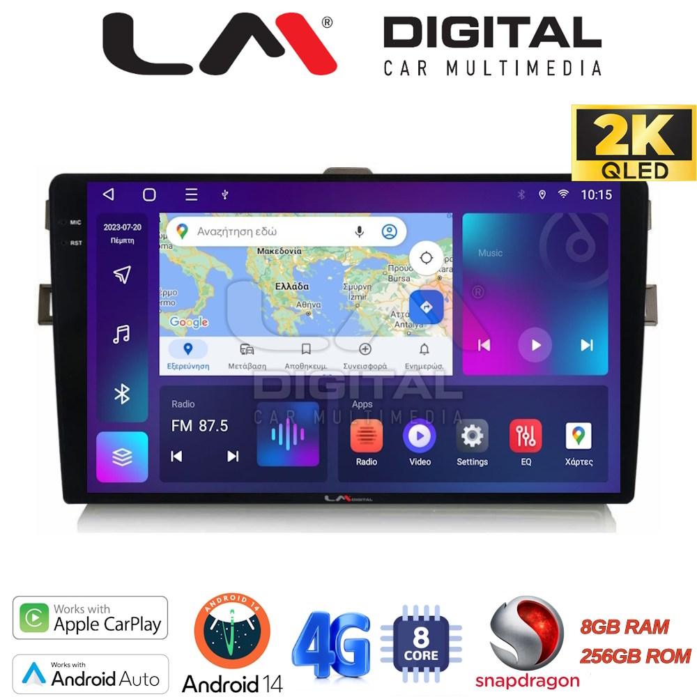 LM Digital - LM ZQ8028 GPS Οθόνη OEM Multimedia Αυτοκινήτου για Toyota Auris 2007 > 2012 (CarPlay/AndroidAuto/BT/GPS/WIFI/GPRS)
