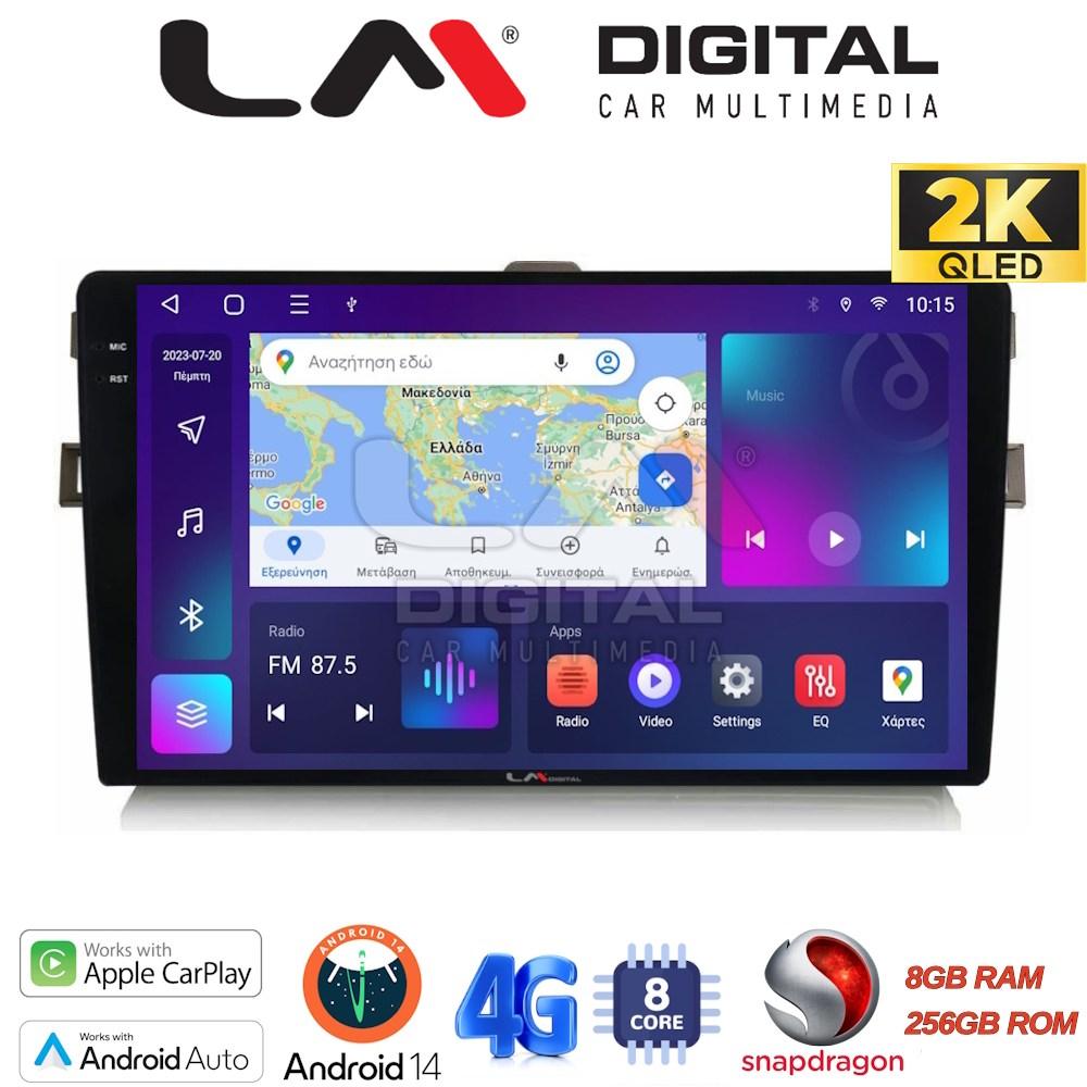 LM Digital - LM ZQ8028B GPS Οθόνη OEM Multimedia Αυτοκινήτου για Toyota Auris 2007 > 2012 (CarPlay/AndroidAuto/BT/GPS/WIFI/GPRS)
