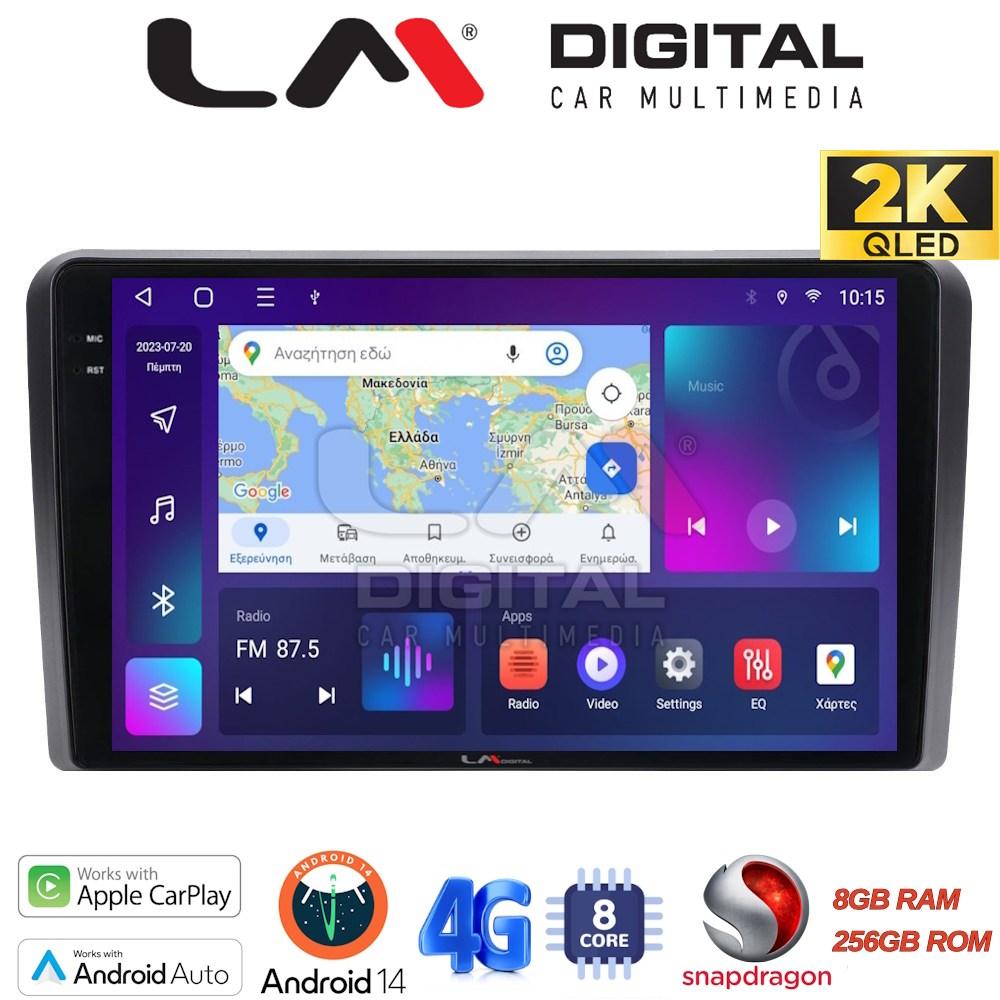 LM Digital - LM ZQ8049 GPS Οθόνη OEM Multimedia Αυτοκινήτου για AUDI A3 (8P) 2003.2012 (CarPlay/AndroidAuto/BT/GPS/WIFI/GPRS)