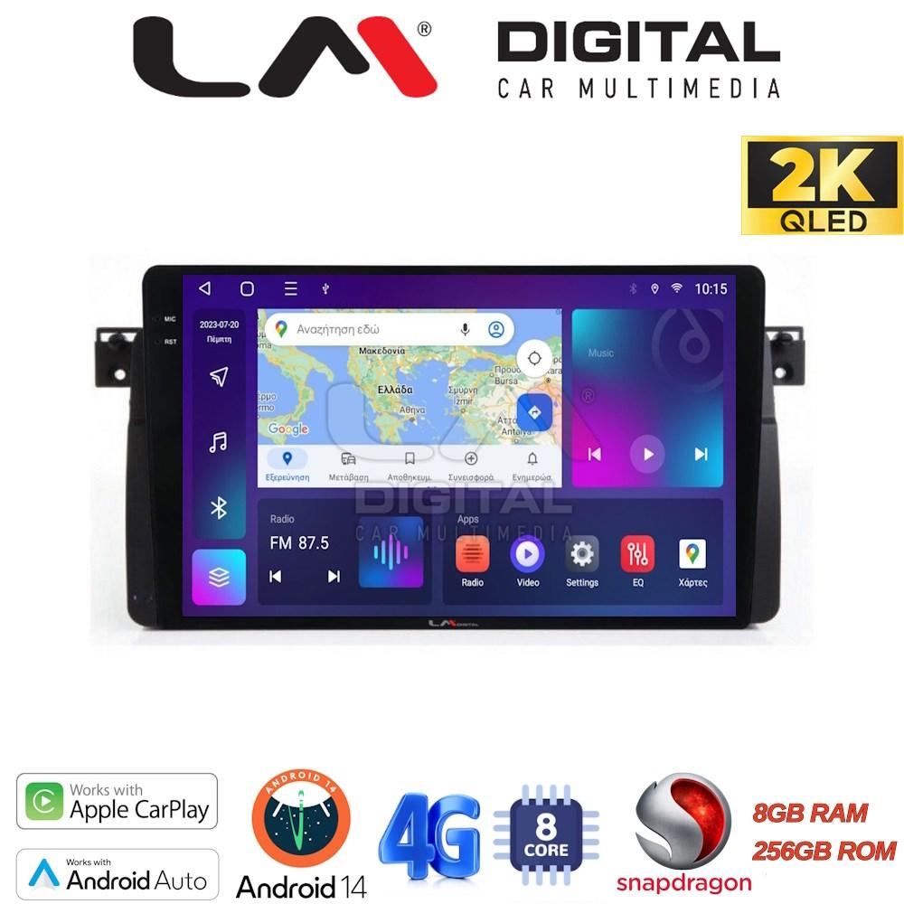 LM Digital - LM ZQ8052 GPS Οθόνη OEM Multimedia Αυτοκινήτου για BMW Σειρά 3 (E46) 1998>2005  (CarPlay/AndroidAuto/BT/GPS/WIFI/GPRS)