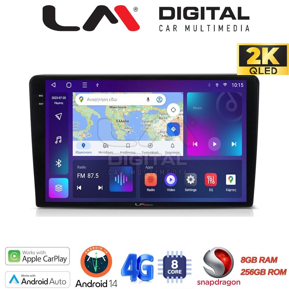 LM Digital - LM ZQ8054 GPS Οθόνη OEM Multimedia Αυτοκινήτου για Suzuki Grand Vitara 1998 > 2004 (CarPlay/AndroidAuto/BT/GPS/WIFI/GPRS)