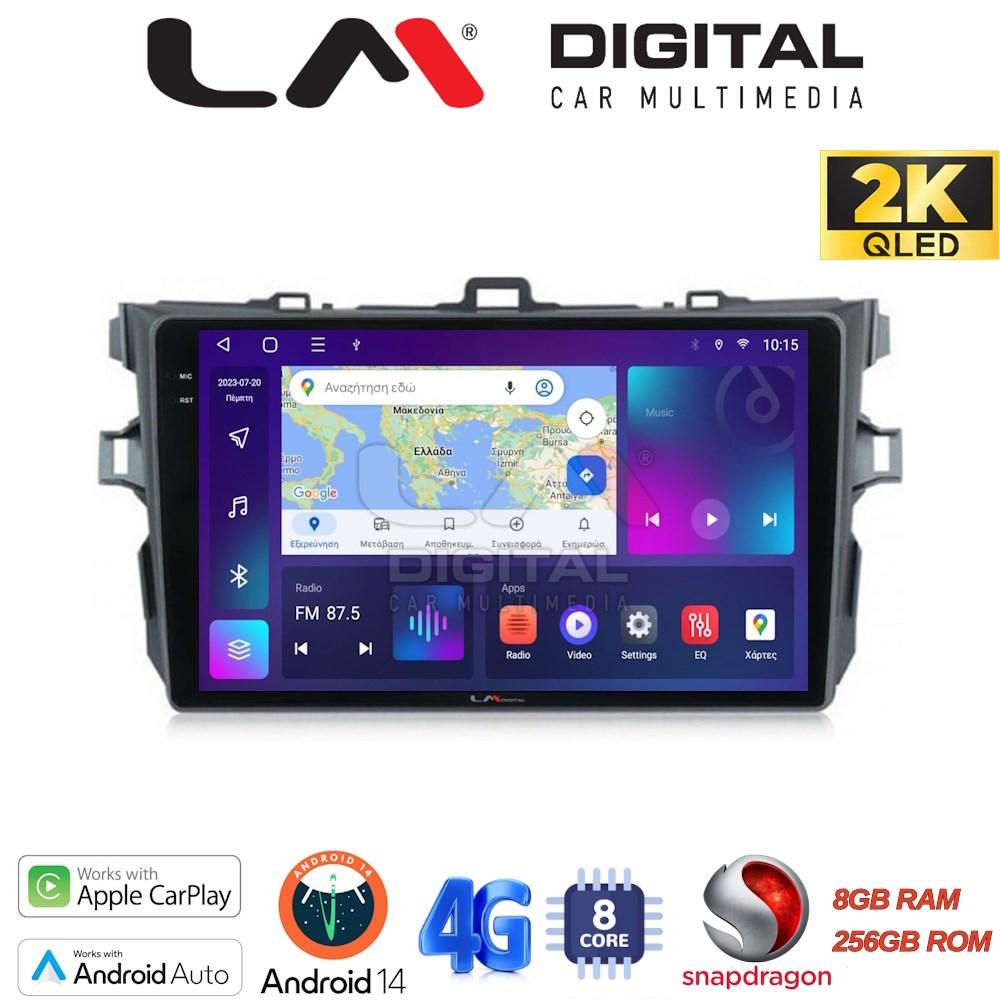 LM Digital - LM ZQ8063 GPS Οθόνη OEM Multimedia Αυτοκινήτου για TOYOTA COROLLA 2006>2012  (CarPlay/AndroidAuto/BT/GPS/WIFI/GPRS)