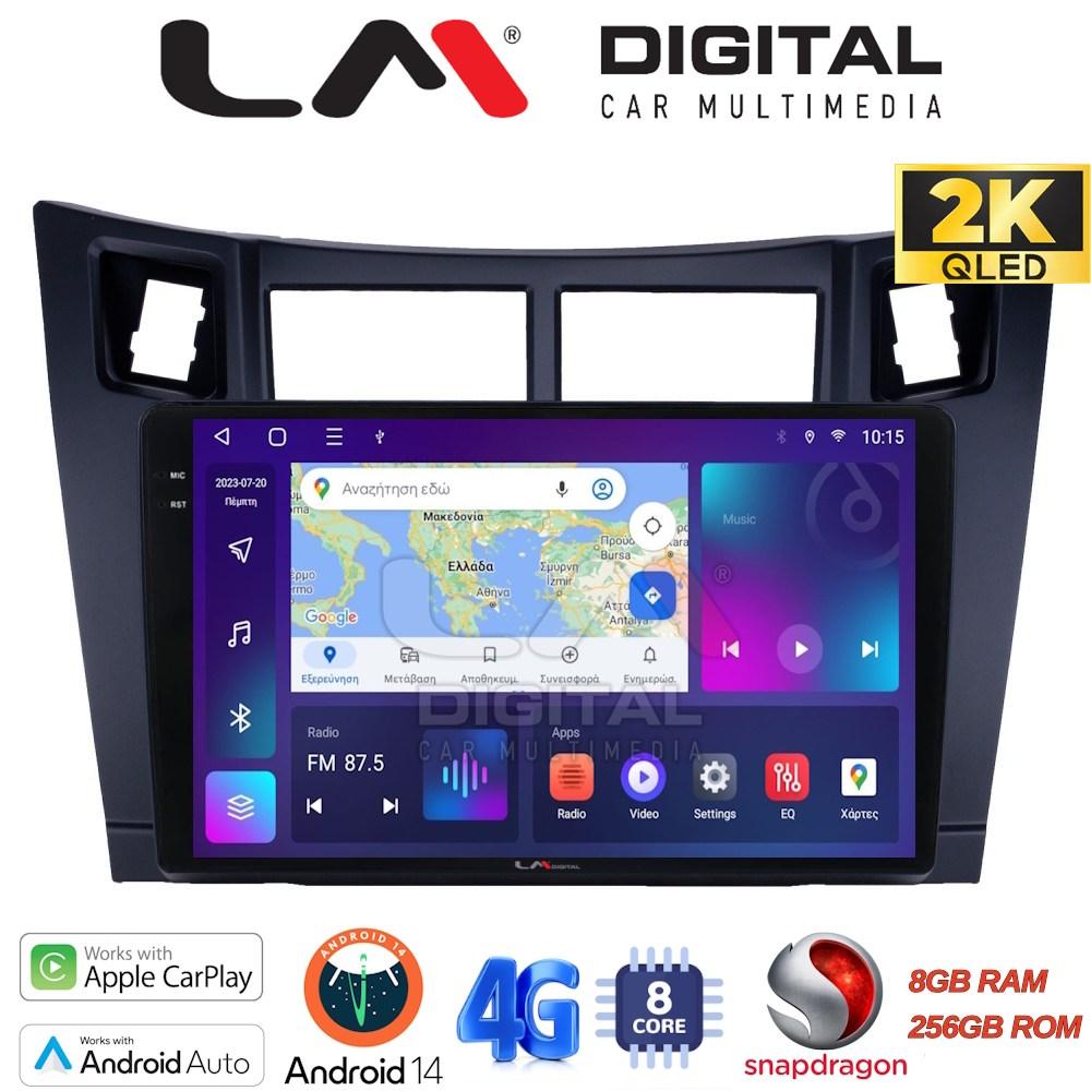 LM Digital - LM ZQ8084 GPS Οθόνη OEM Multimedia Αυτοκινήτου για Τoyota Yaris 2006 > 2011 (CarPlay/AndroidAuto/BT/GPS/WIFI/GPRS)