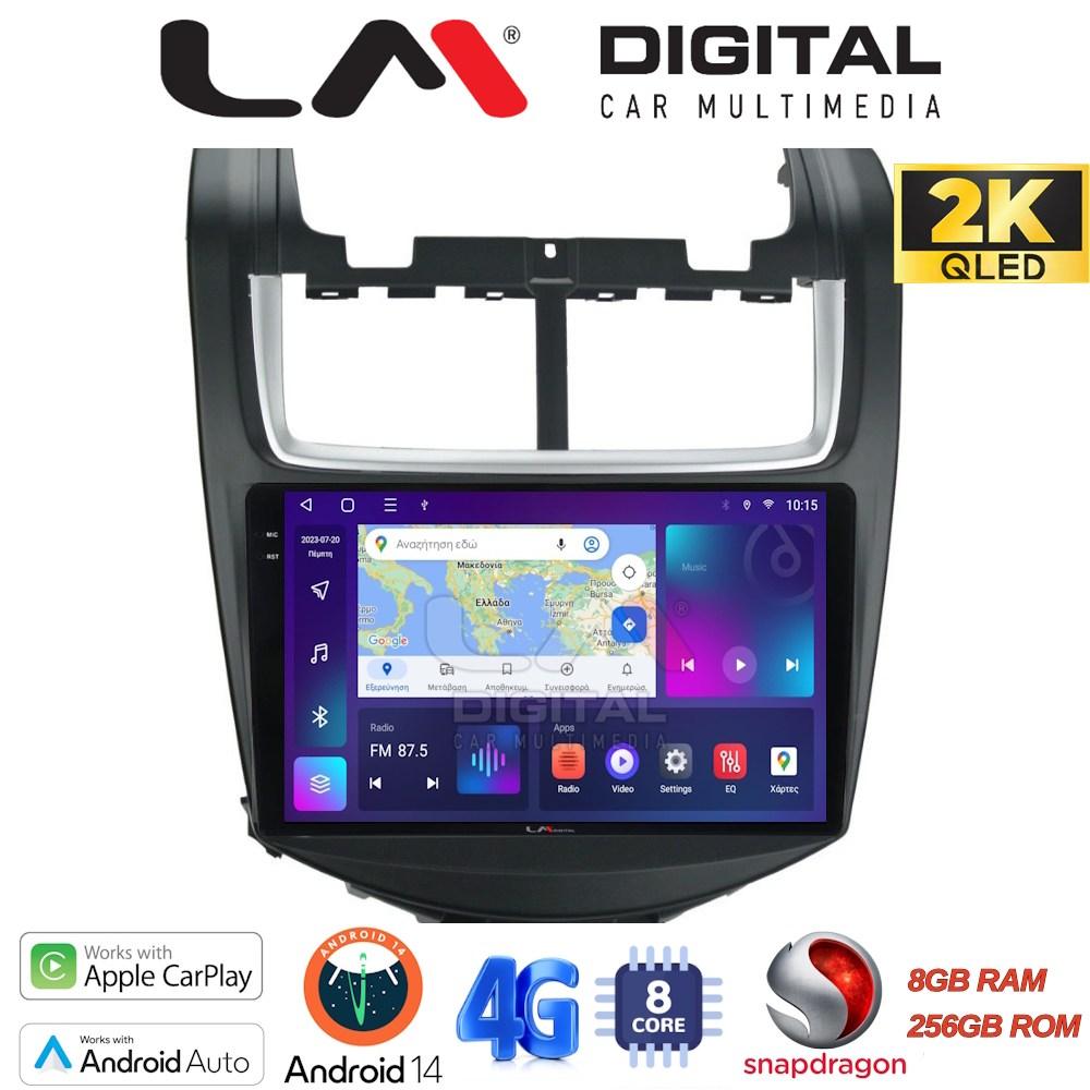 LM Digital - LM ZQ8108 GPS Οθόνη OEM Multimedia Αυτοκινήτου για Chevrolet Aveo 2014>2017 (CarPlay/AndroidAuto/BT/GPS/WIFI/GPRS)