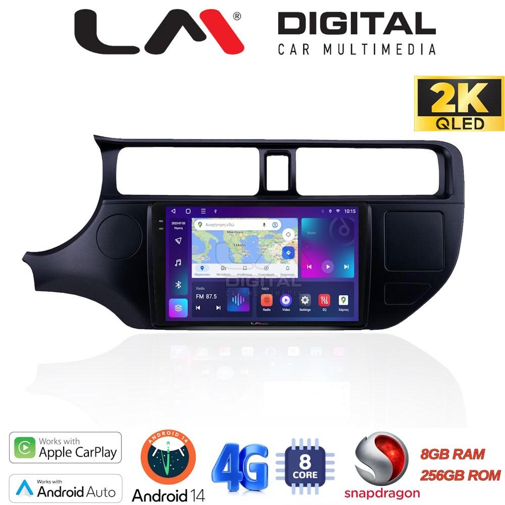 LM Digital - LM ZQ8124 GPS Οθόνη OEM Multimedia Αυτοκινήτου για KIA RIO 2015 > (CarPlay/AndroidAuto/BT/GPS/WIFI/GPRS)