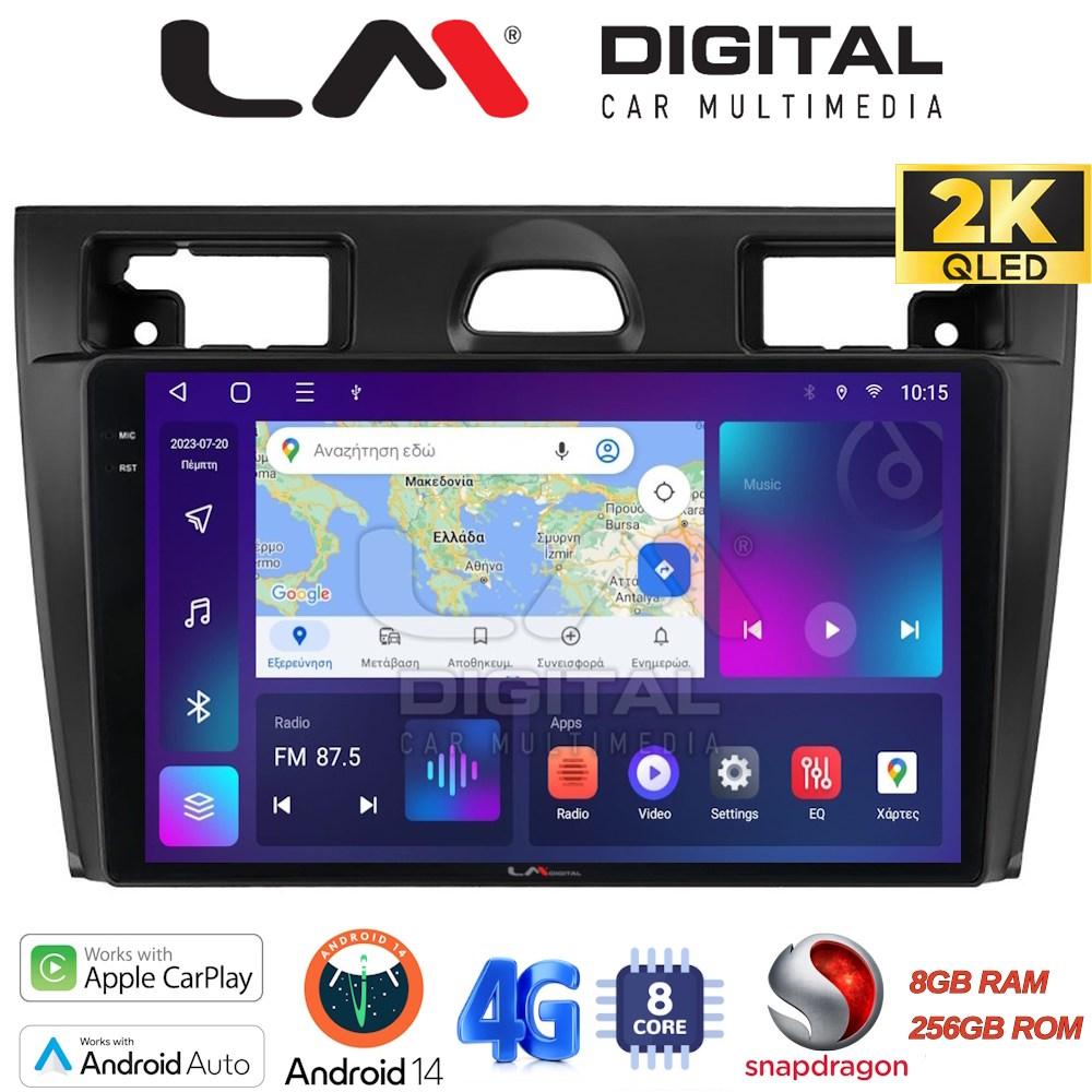 LM Digital - LM ZQ8140B GPS Οθόνη OEM Multimedia Αυτοκινήτου για Ford Fiesta 2006 -> 2008 (CarPlay/AndroidAuto/BT/GPS/WIFI/GPRS)