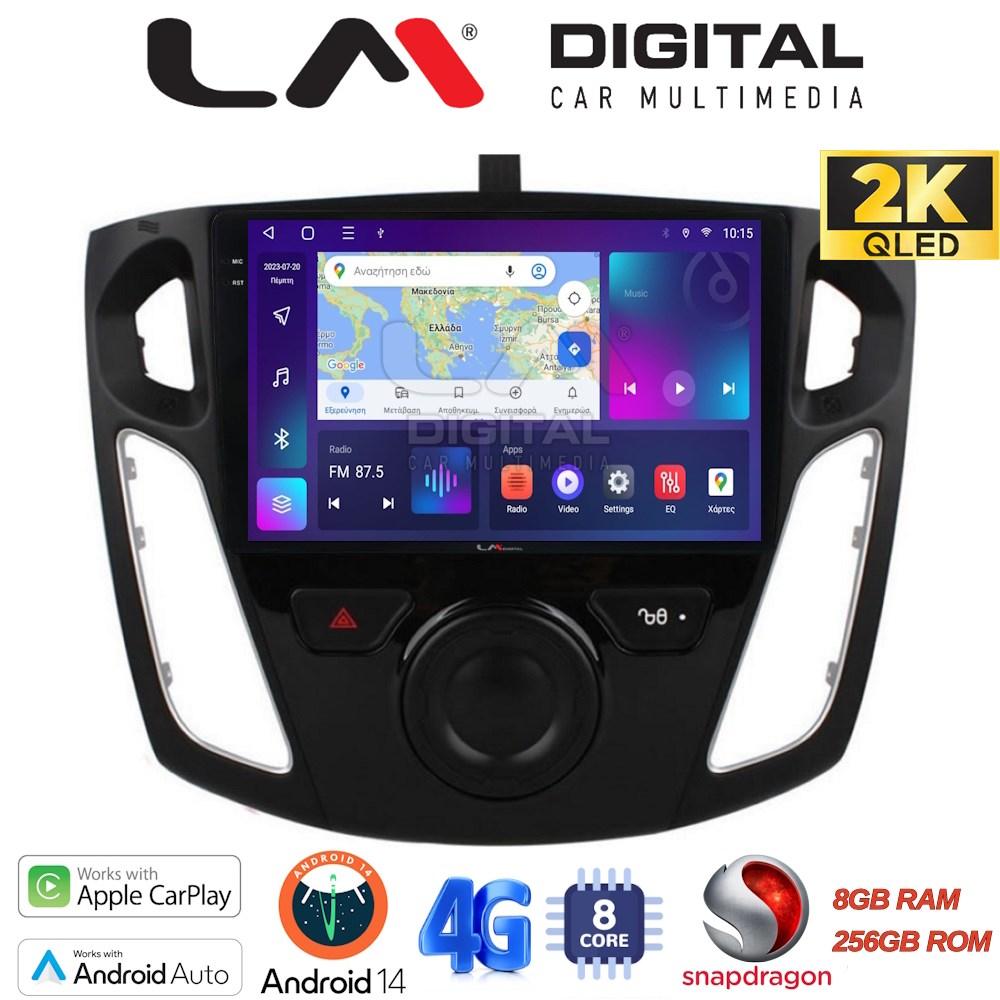 LM Digital - LM ZQ8150 GPS Οθόνη OEM Multimedia Αυτοκινήτου για FORD FOCUS 2015>2018 (CarPlay/AndroidAuto/BT/GPS/WIFI/GPRS)