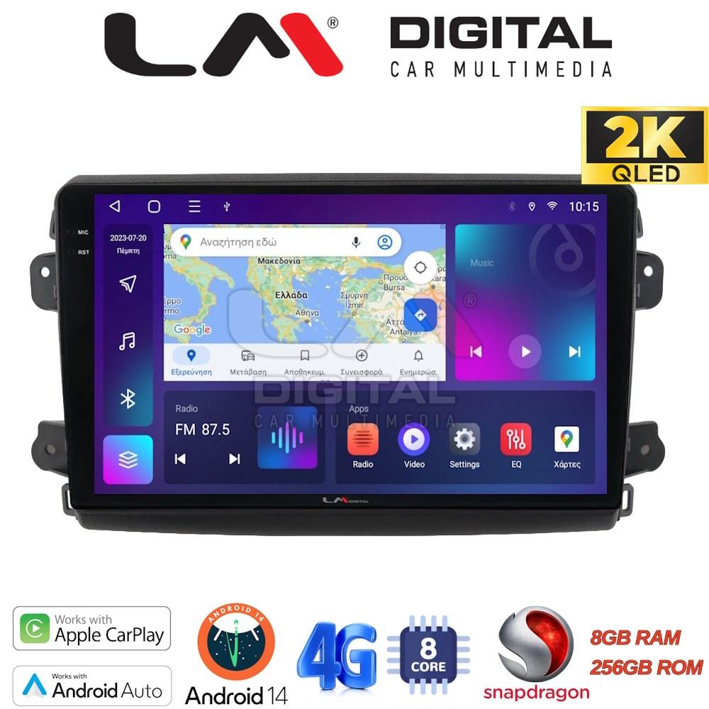 LM Digital - LM ZQ8192 GPS Οθόνη OEM Multimedia Αυτοκινήτου για Fiat Ducato 2023 > (CarPlay/AndroidAuto/BT/GPS/WIFI/GPRS)