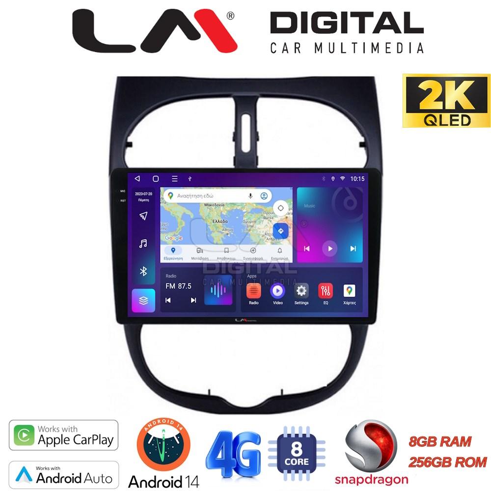 LM Digital - LM ZQ8206 GPS Οθόνη OEM Multimedia Αυτοκινήτου για Peugeot 206 2002 > 2006 (CarPlay/AndroidAuto/BT/GPS/WIFI/GPRS)