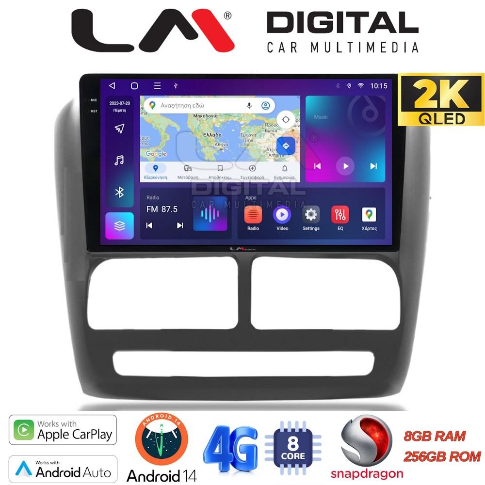 LM Digital - LM ZQ8211 GPS Οθόνη OEM Multimedia Αυτοκινήτου για Fiat Doblo '10-'15 & Opel Combo'10-'15 (CarPlay/AndroidAuto/BT/GPS/WIFI/GPRS)