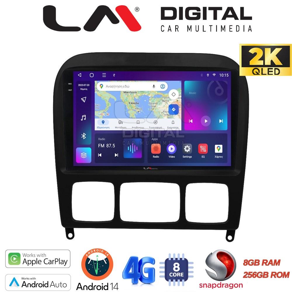 LM Digital - LM ZQ8220 GPS Οθόνη OEM Multimedia Αυτοκινήτου για MERCEDES S (W220) 1998>2005  (CarPlay/AndroidAuto/BT/GPS/WIFI/GPRS)