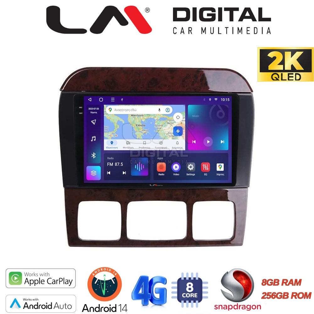 LM Digital - LM ZQ8220C GPS Οθόνη OEM Multimedia Αυτοκινήτου για MERCEDES S W220 1998 > 2005 (CarPlay/AndroidAuto/BT/GPS/WIFI/GPRS)