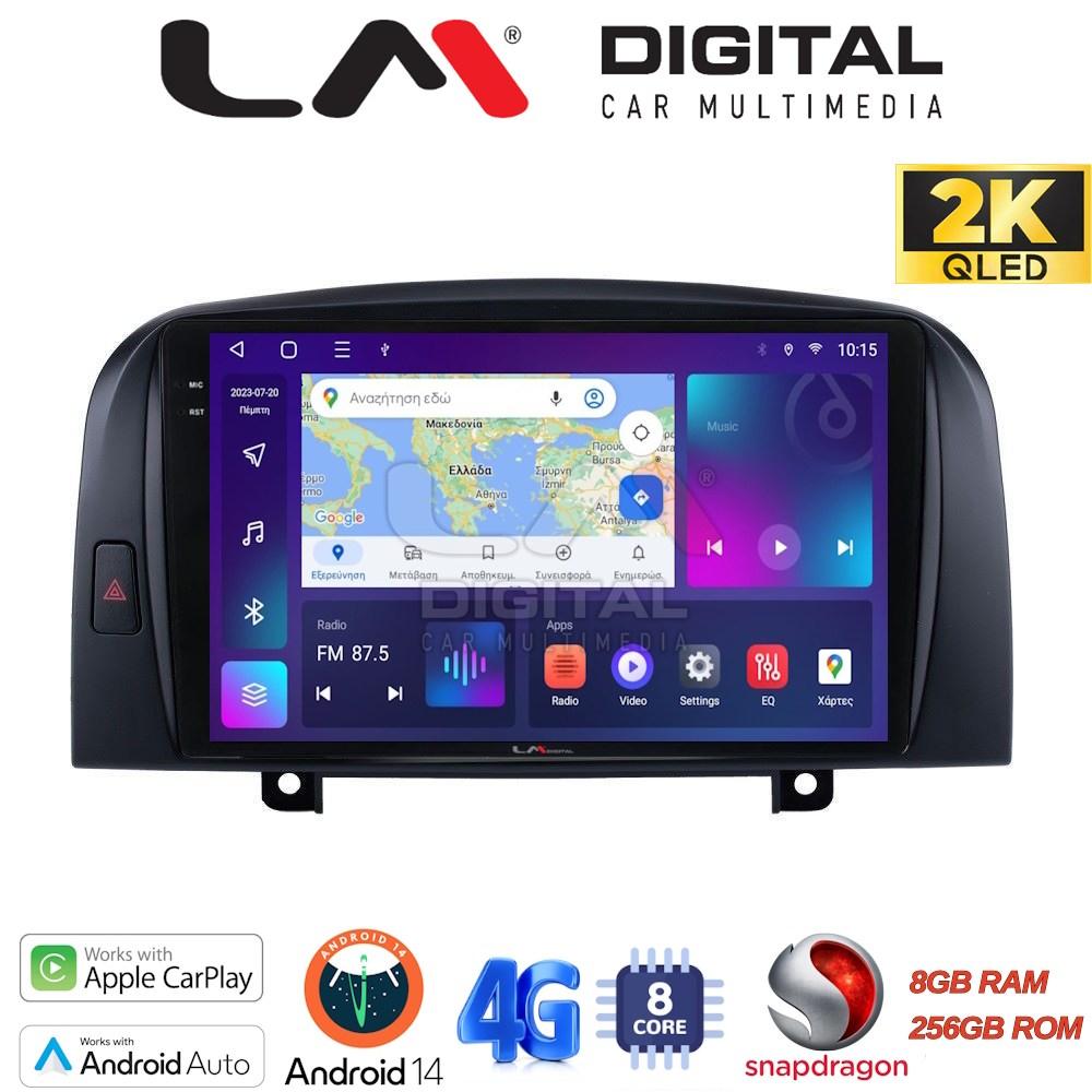 LM Digital - LM ZQ8247 GPS Οθόνη OEM Multimedia Αυτοκινήτου για Hyundai Sonata 2006 > 2009 (CarPlay/AndroidAuto/BT/GPS/WIFI/GPRS)