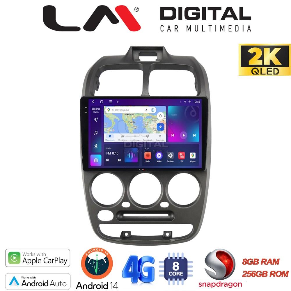 LM Digital - LM ZQ8267 GPS Οθόνη OEM Multimedia Αυτοκινήτου για Hyundai Accent 1999 > 2004 (CarPlay/AndroidAuto/BT/GPS/WIFI/GPRS)