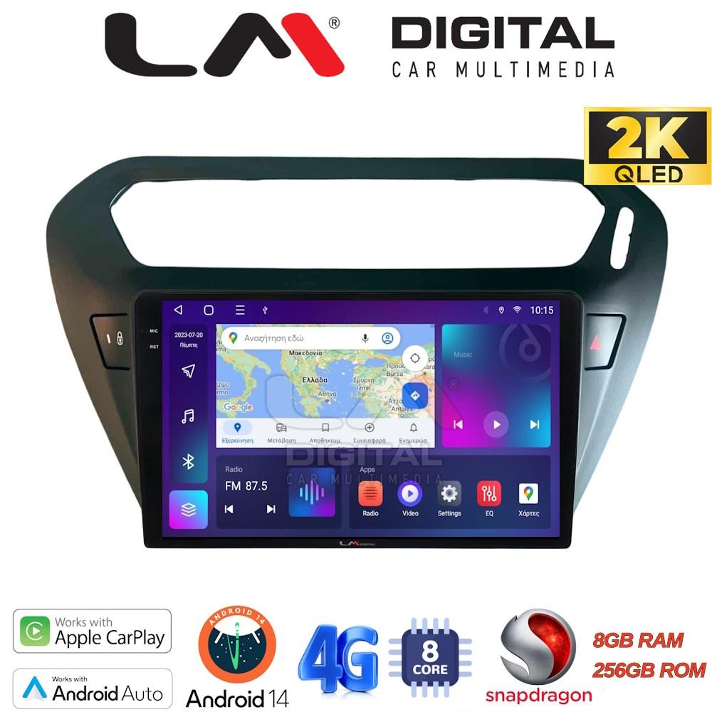 LM Digital - LM ZQ8294B GPS Οθόνη OEM Multimedia Αυτοκινήτου για Citroen Elysee 2013 > Peugeot 301 2013 > (CarPlay/AndroidAuto/BT/GPS/WIFI/GPRS)