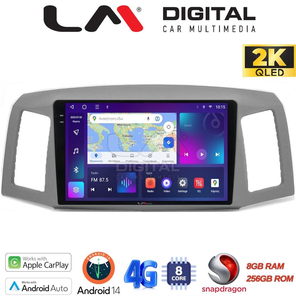 LM Digital - LM ZQ8307 GPS Οθόνη OEM Multimedia Αυτοκινήτου για Jeep Grand Cherokee 2004 > 2011 (CarPlay/AndroidAuto/BT/GPS/WIFI/GPRS)