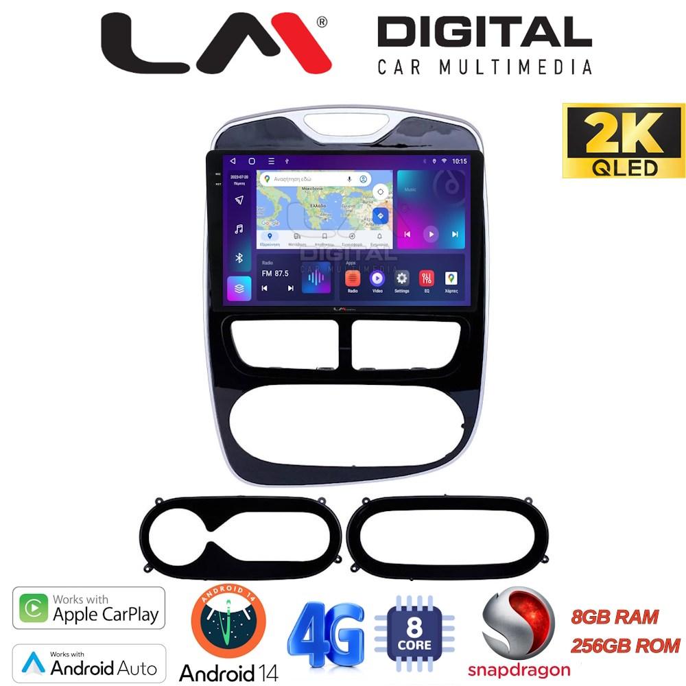 LM Digital - LM ZQ8320 GPS Οθόνη OEM Multimedia Αυτοκινήτου για RENAULT CLIO 2012 > 2015  (CarPlay/AndroidAuto/BT/GPS/WIFI/GPRS)