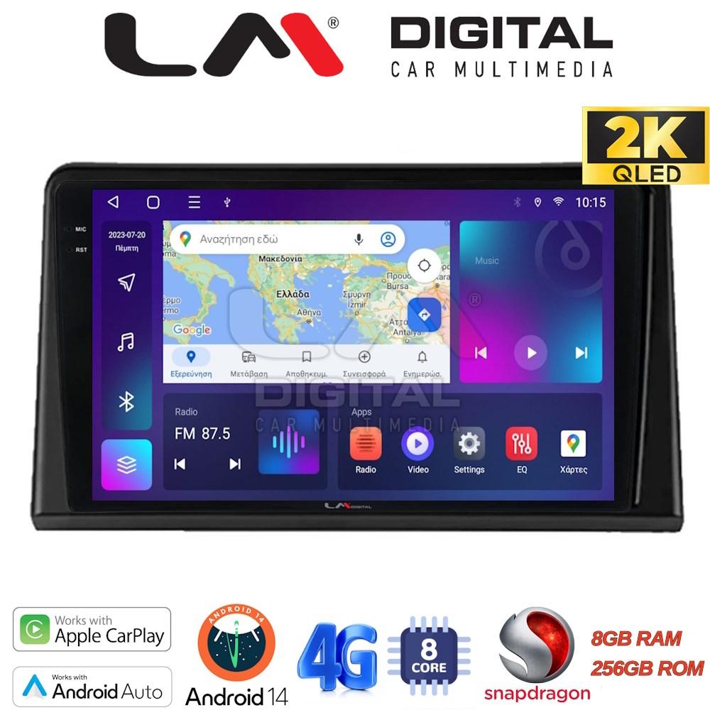 LM Digital - LM ZQ8326 GPS Οθόνη OEM Multimedia Αυτοκινήτου για Renault Express 2023 > (CarPlay/AndroidAuto/BT/GPS/WIFI/GPRS)