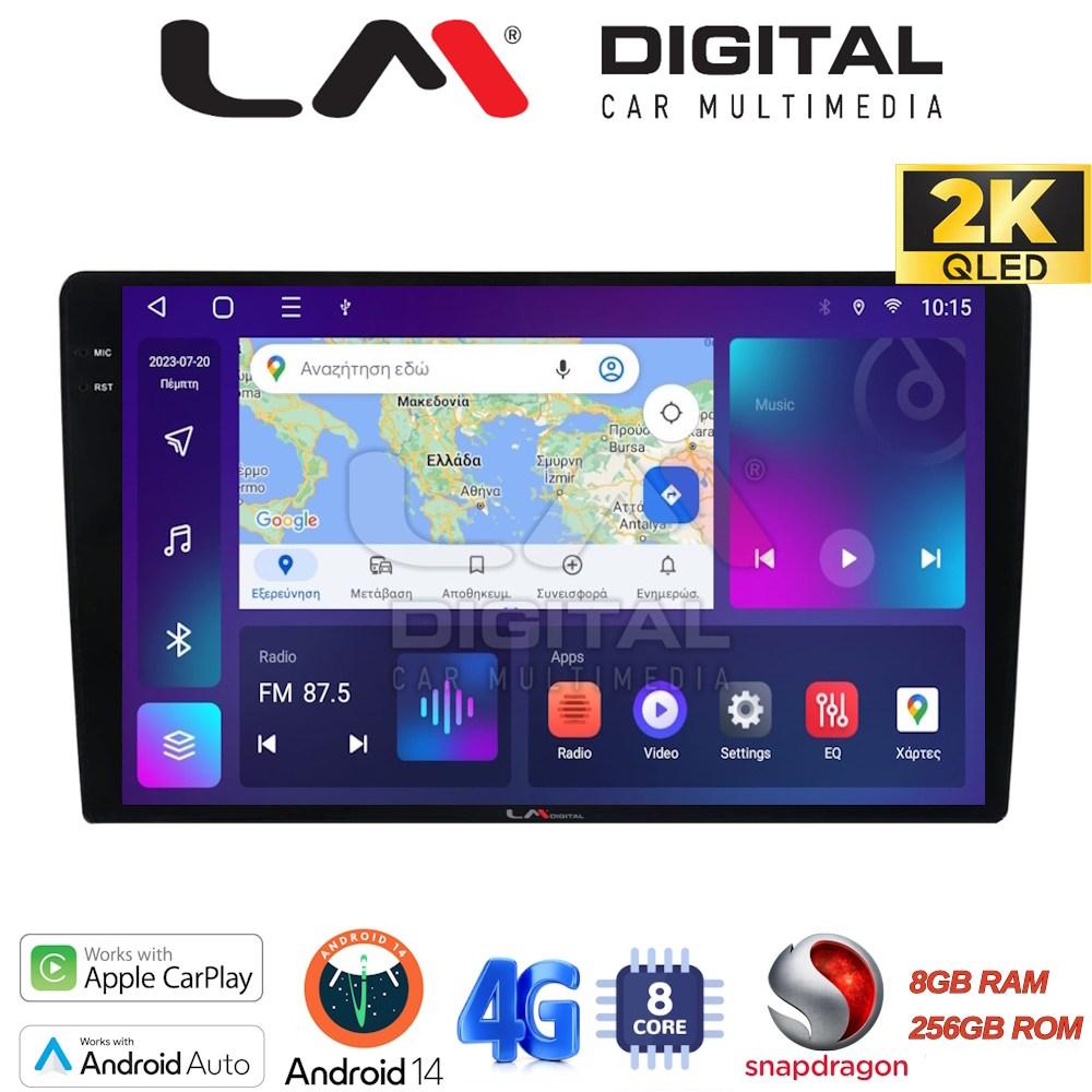 LM Digital - LM ZQ8365 GPS Οθόνη OEM Multimedia Αυτοκινήτου για Ford Transit Custom 2013 > 2019 (CarPlay/AndroidAuto/BT/GPS/WIFI/GPRS)