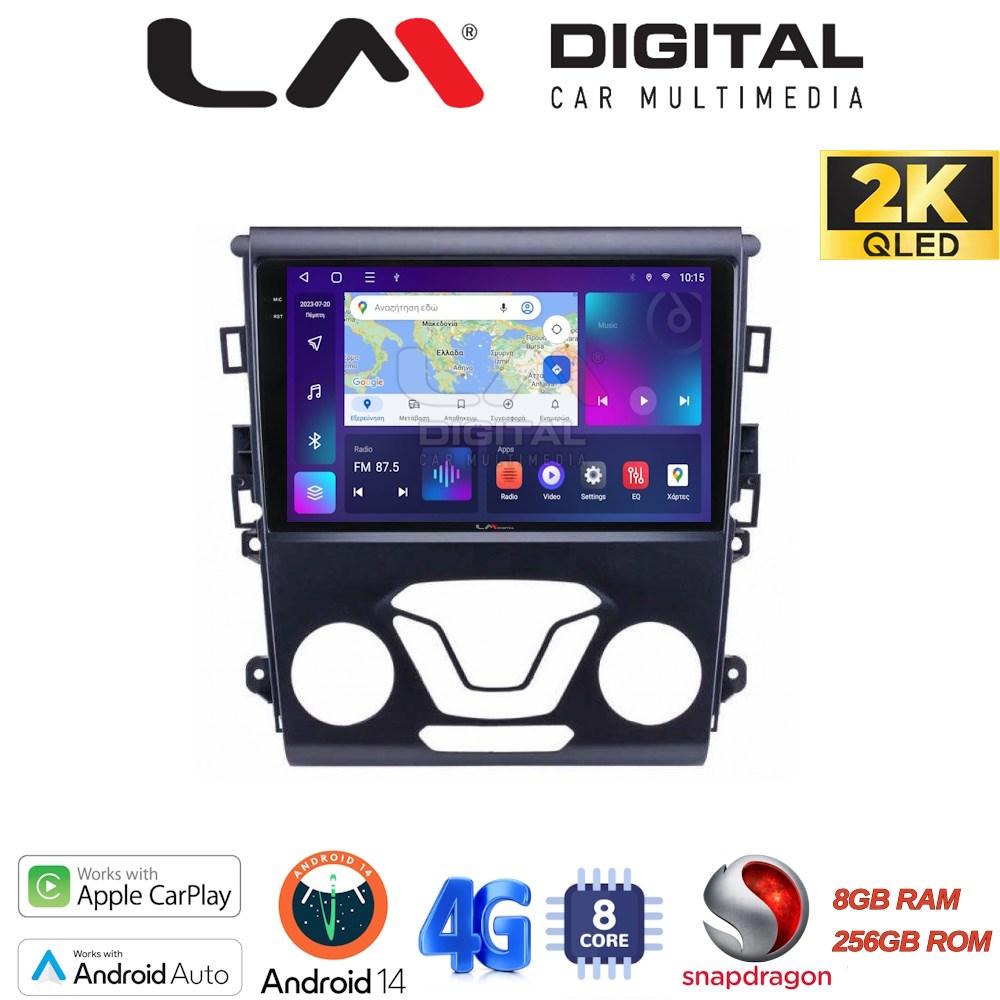 LM Digital - LM ZQ8369 GPS Οθόνη OEM Multimedia Αυτοκινήτου για FORD MONDEO 2014> (CarPlay/AndroidAuto/BT/GPS/WIFI/GPRS)