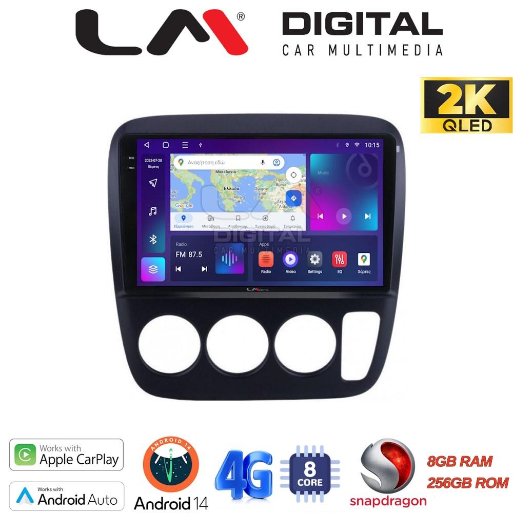 LM Digital - LM ZQ8376A GPS Οθόνη OEM Multimedia Αυτοκινήτου για HONDA CRV  1996-2006 (CarPlay/AndroidAuto/BT/GPS/WIFI/GPRS)