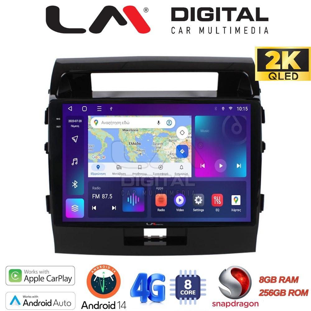 LM Digital - LM ZQ8383 GPS Οθόνη OEM Multimedia Αυτοκινήτου για TOYOTA LANDCRUISER 2008>2015   (CarPlay/AndroidAuto/BT/GPS/WIFI/GPRS)