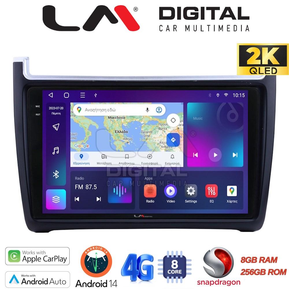 LM Digital - LM ZQ8405 GPS Οθόνη OEM Multimedia Αυτοκινήτου για VW POLO 2014>2017 & CADDY 2015> (CarPlay/AndroidAuto/BT/GPS/WIFI/GPRS)