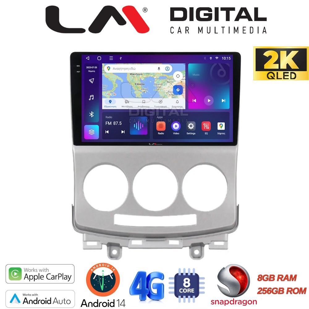 LM Digital - LM ZQ8439 GPS Οθόνη OEM Multimedia Αυτοκινήτου για MAZDA 5 2004>2010 (CarPlay/AndroidAuto/BT/GPS/WIFI/GPRS)