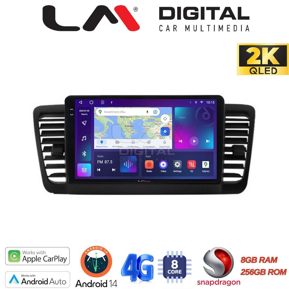LM Digital - LM ZQ8525 GPS Οθόνη OEM Multimedia Αυτοκινήτου για SUBARU LEGACY 2002> (CarPlay/AndroidAuto/BT/GPS/WIFI/GPRS)