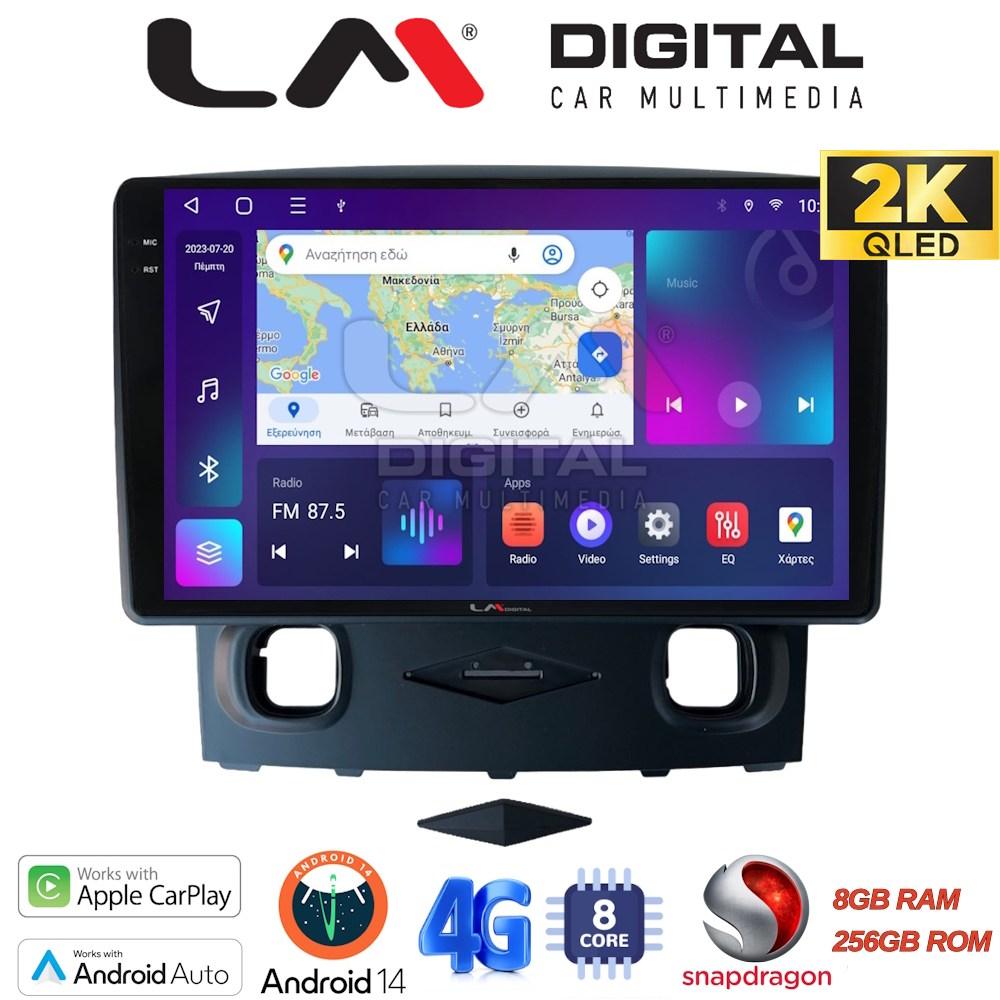 LM Digital - LM ZQ8553 GPS Οθόνη OEM Multimedia Αυτοκινήτου για Ford Kuga 2008 > 2013 (CarPlay/AndroidAuto/BT/GPS/WIFI/GPRS)