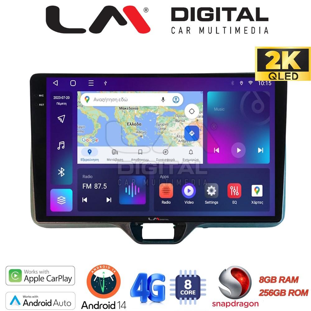 LM Digital - LM ZQ8554 GPS Οθόνη OEM Multimedia Αυτοκινήτου για TOYOTA YARIS 2020> (CarPlay/AndroidAuto/BT/GPS/WIFI/GPRS)