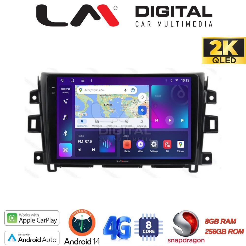 LM Digital - LM ZQ8716 GPS Οθόνη OEM Multimedia Αυτοκινήτου για Nissan Navara D23 2016>   (CarPlay/AndroidAuto/BT/GPS/WIFI/GPRS)
