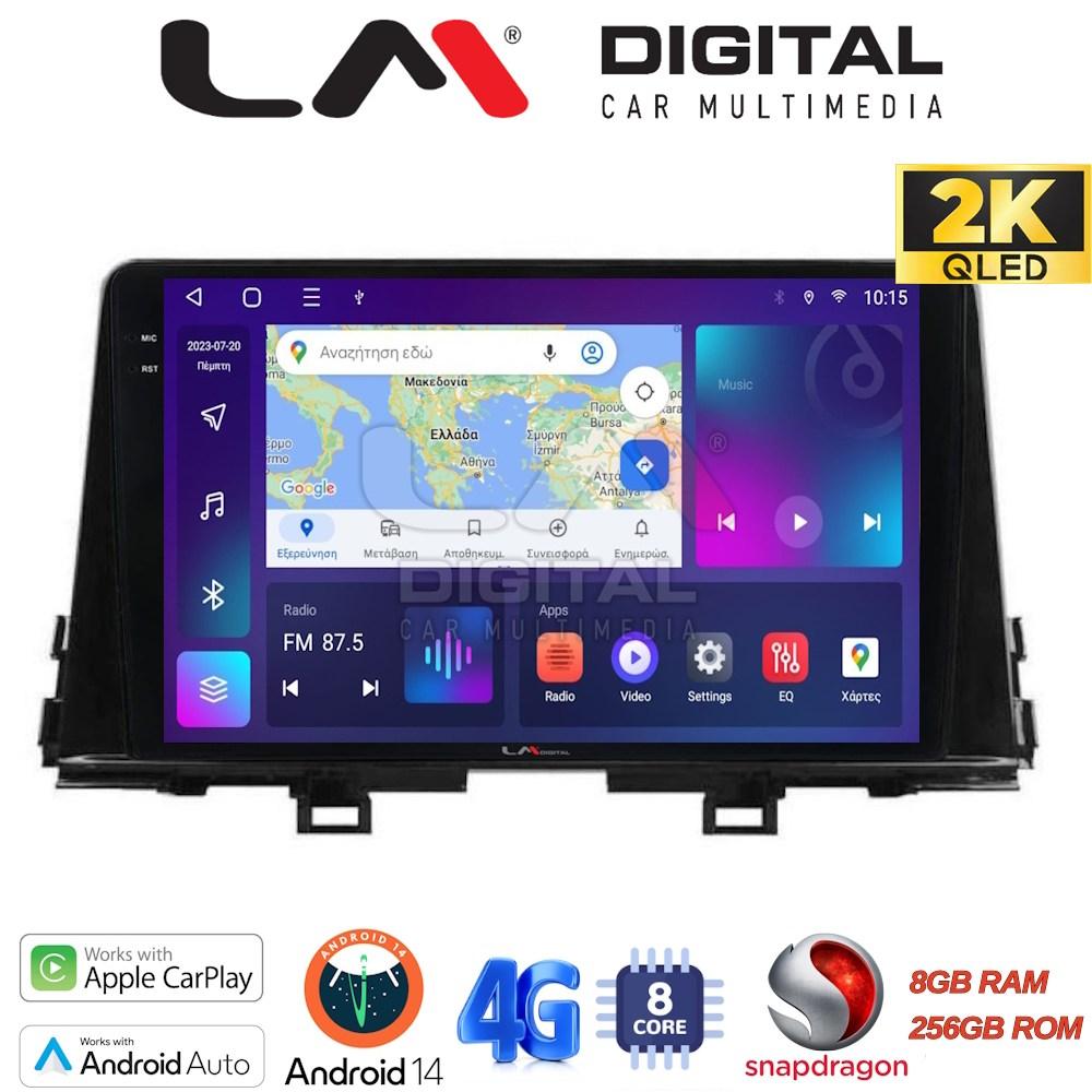 LM Digital - LM ZQ8796 GPS Οθόνη OEM Multimedia Αυτοκινήτου για Kia Piccanto 2021> (CarPlay/AndroidAuto/BT/GPS/WIFI/GPRS)