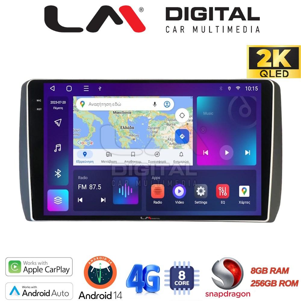 LM Digital - LM ZQ8885 GPS Οθόνη OEM Multimedia Αυτοκινήτου για Toyota Urban - IST 2007 > 2016 (CarPlay/AndroidAuto/BT/GPS/WIFI/GPRS)