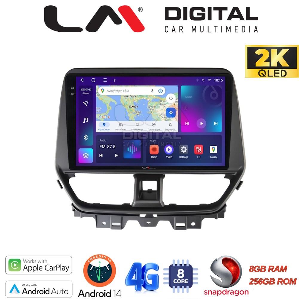 LM Digital - LM ZQ8956 GPS Οθόνη OEM Multimedia Αυτοκινήτου για Suzuki Baleno 2022 > (CarPlay/AndroidAuto/BT/GPS/WIFI/GPRS)