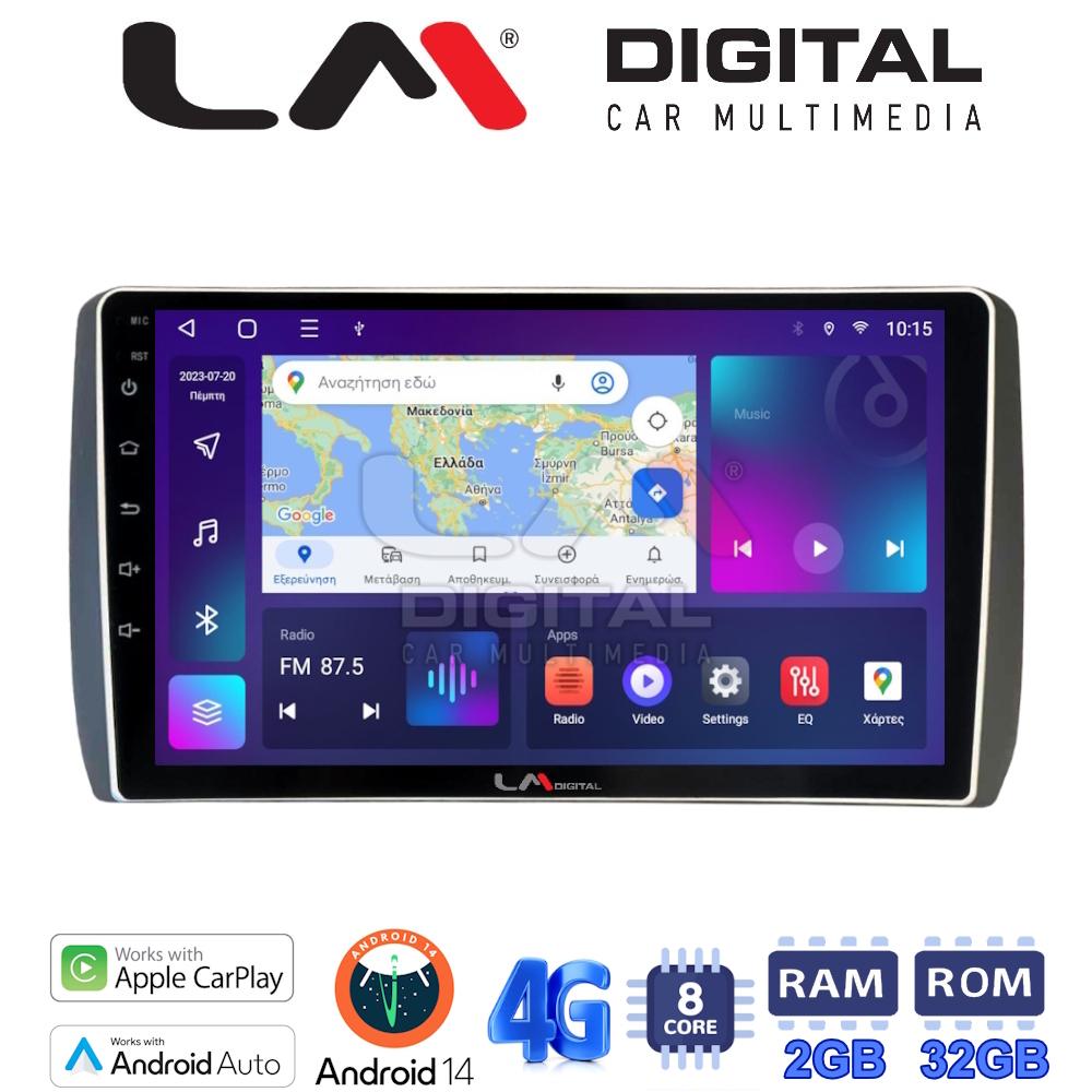 LM Digital - LM ZR8885 GPS Οθόνη OEM Multimedia Αυτοκινήτου για Toyota Urban - IST 2007 > 2016 (CarPlay/AndroidAuto/BT/GPS/WIFI/GPRS)