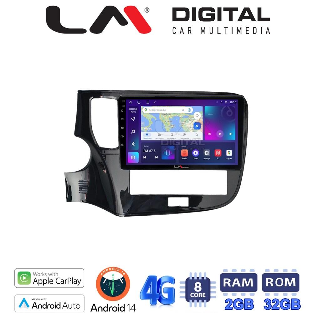 LM Digital - LM ZR8894 GPS Οθόνη OEM Multimedia Αυτοκινήτου για Mitsubishi Outlander 2020 > (CarPlay/AndroidAuto/BT/GPS/WIFI/GPRS)