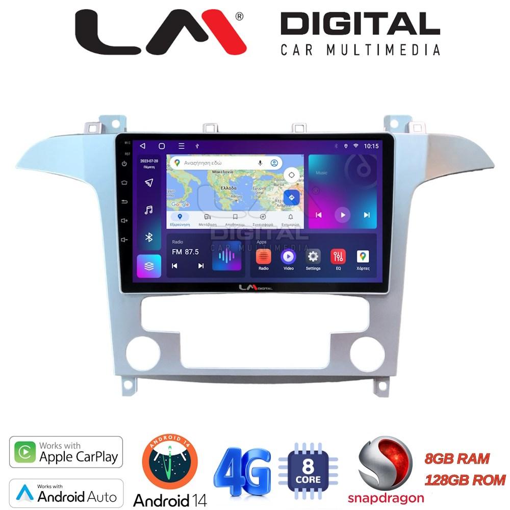 LM Digital - LM ZT8003 GPS Οθόνη OEM Multimedia Αυτοκινήτου για Ford S-Max 2006 > 2014 (CarPlay/AndroidAuto/BT/GPS/WIFI/GPRS)
