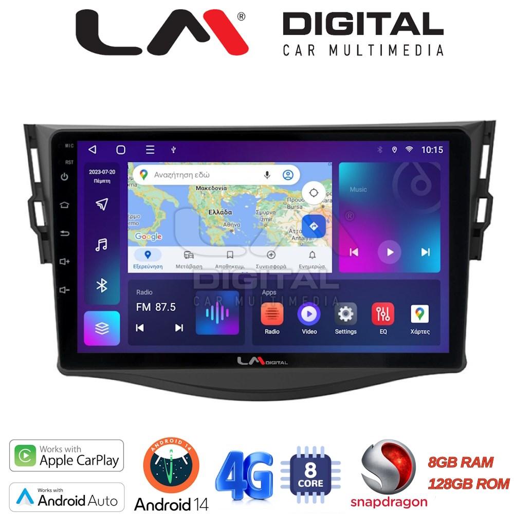 LM Digital - LM ZT8018 GPS Οθόνη OEM Multimedia Αυτοκινήτου για TOYOTA RAV4 2006 > 2012 (CarPlay/AndroidAuto/BT/GPS/WIFI/GPRS)