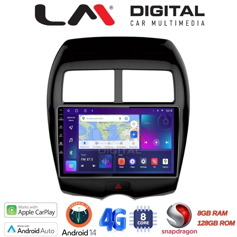 LM Digital - LM ZT8026 GPS Οθόνη OEM Multimedia Αυτοκινήτου για MITSUBISHI ASX 2008> (CarPlay/AndroidAuto/BT/GPS/WIFI/GPRS)