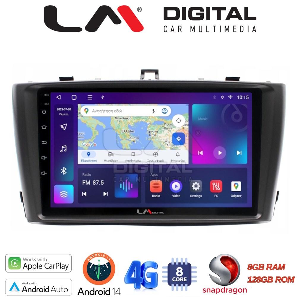 LM Digital - LM ZT8027B GPS Οθόνη OEM Multimedia Αυτοκινήτου για 0 (CarPlay/AndroidAuto/BT/GPS/WIFI/GPRS)