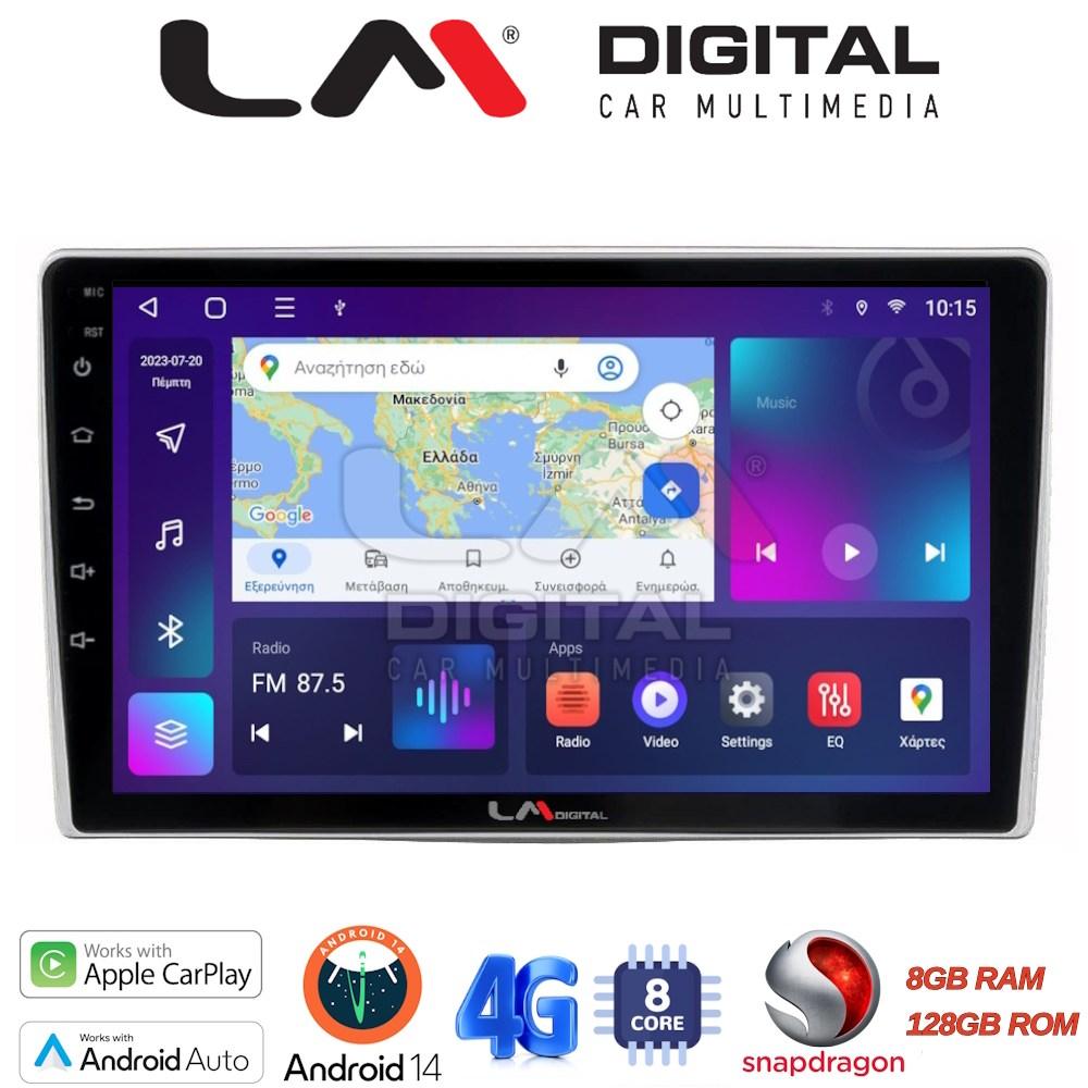 LM Digital - LM ZT8160 GPS Οθόνη OEM Multimedia Αυτοκινήτου για Alfa Romeo Mito 2008> (CarPlay/AndroidAuto/BT/GPS/WIFI/GPRS)