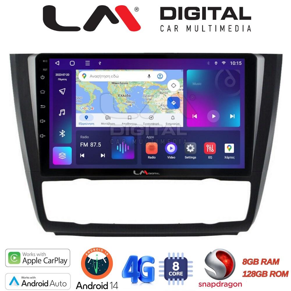 LM Digital - LM ZT8170B GPS Οθόνη OEM Multimedia Αυτοκινήτου για BMW σειρά 1 (E81 - E82 - E87 -E88) (CarPlay/AndroidAuto/BT/GPS/WIFI/GPRS)