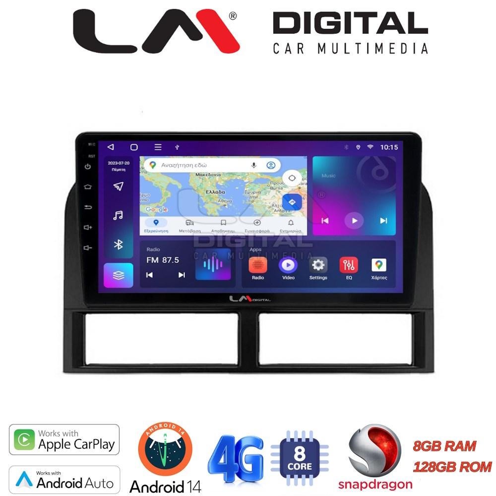 LM Digital - LM ZT8201 GPS Οθόνη OEM Multimedia Αυτοκινήτου για Jeep Gran Cherokee 1999 > 2004 (CarPlay/AndroidAuto/BT/GPS/WIFI/GPRS)