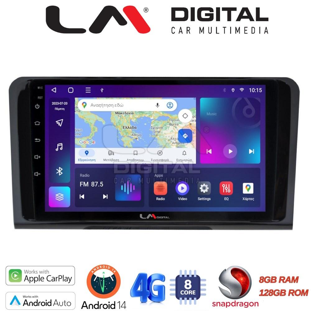 LM Digital - LM ZT8213 GPS Οθόνη OEM Multimedia Αυτοκινήτου για MERCEDES ML 2005>2011 (CarPlay/AndroidAuto/BT/GPS/WIFI/GPRS)